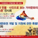 이성근의원 네이버블로그