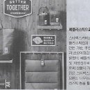 나라플랫폼 이미지