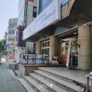 멍멍으르렁컹컹 부대찌개 | 인천 멍멍으르렁컹컹부대찌개에서 배채우기