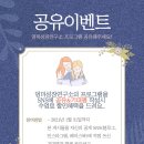 온라인북스