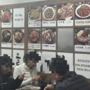 굴마을낙지촌 양덕점 이미지