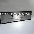 네오애드 이미지