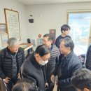 효성경로당 이미지