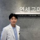 다미치과의원 이미지