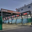 프리미엄제이원워시 이미지