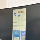 하이파이브 크로스핏 | 크로스핏, 이렇게 짜릿한 운동이었나, 다이어트에도 효과 있을까?국민피티 침산점 일주일 후기