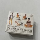 1436 | 임산부영양제마이필1436품요즘임산부필수품리얼후기