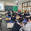 성동중학교 이미지