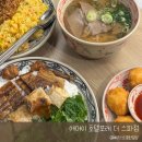 호텔포레 더 스파 | 초량역 베트남음식 맛집/ 에머이 호텔포레 더스파점