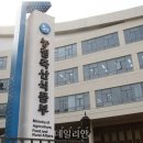 한남축산 이미지