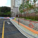 동수로120번길 이미지