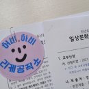 경주문화공작소