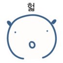 모토스파 이미지