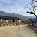 파도마을 삼냥이네 이미지