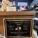 삼다돈 | 합정역 고기집 @제주 삼다돈 방문 후기