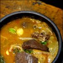 모이세 해장국 이미지