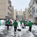 온천2동-28 이미지