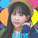 백년 이미지