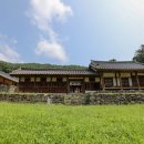 화서기념관 이미지