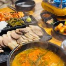 부일로460번길 | [경기/부천] 8,900원 수육국밥 | 보쌈 주문 시 술국 무료! 림수육국밥 내돈내산 후기