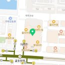 에스에스치과의원 이미지