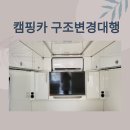 (주)인승 이미지