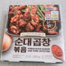 (주)에이치제이에프 - 3095 | 노브랜드 순대곱창볶음 4,180원 구입후기