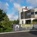 중문농협주유소 이미지