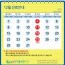 늘곁에구강내과치과의원 이미지