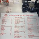 멍디브 | [공지] [광주 애견카페] &#39;멍디브&#39; 내돈내산 솔직후기 ˁ ˈ ᵕ ˈ ˀ♡