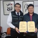 (주)이앤지