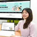 일 - 수성구 달구벌대로650길 3 | 일