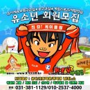 (주)케이클럽 이미지