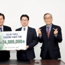 의료법인 나눔의료재단 이미지