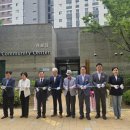 해오름경로당 경기인터넷신문