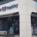 배스킨라빈스영등포 - 영등포구 당산로 42 | 배스킨라빈스영등포