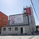 예원가든 이미지