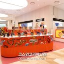 현대헤어뷰티