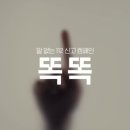 바운스크리에이티브