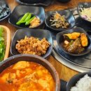 숙이네밥집 이미지