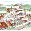 (주)드림월드 이미지