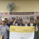 성미가엘복지관 이미지