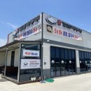 고창개봉박두부 이미지