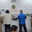 아브라함 목장 이미지