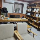 주식회사 강진테크놀리지