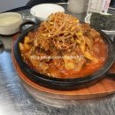 미미등갈비 이미지
