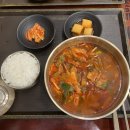 국밥장인 산본점