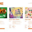 호텔리얼 이미지