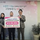 천일에너지 이미지