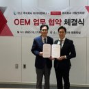비지티코리아 우먼타임스